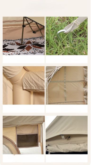 Надубной палатка