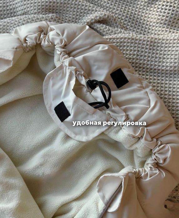 Продам детский зимний комплект