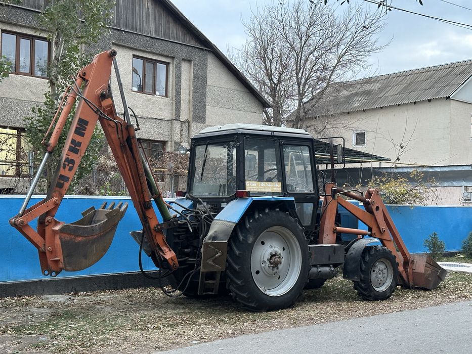 Продам трактор.