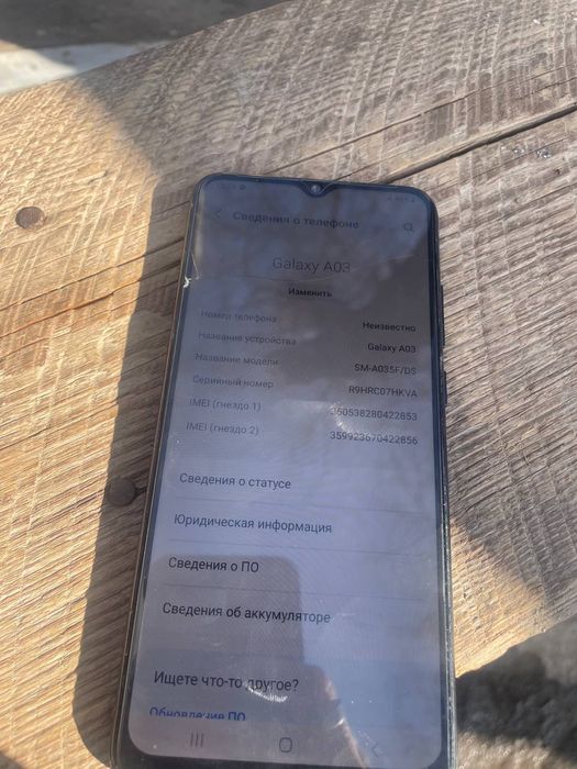 Samsung a03 sotiladi