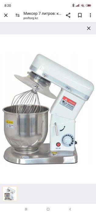 Тестомес, пицца печь миксер