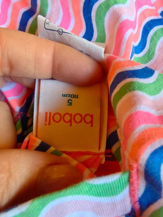 Двулицево Преходно яке за момиче Boboli