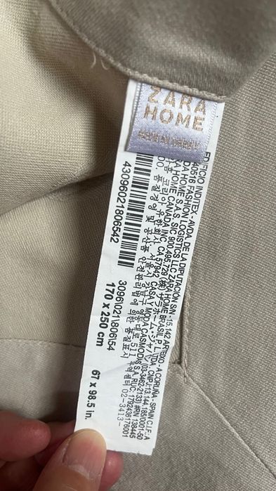 Скатерть Zara Home