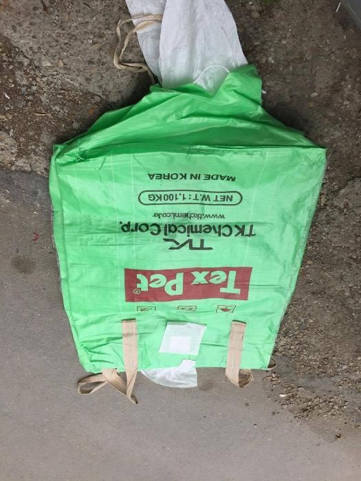 Биг Бег   чували