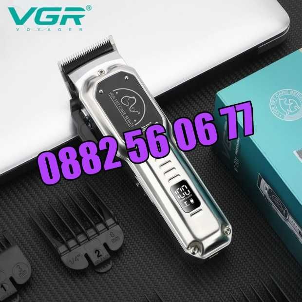 Професионална машинка за подстригване на кучета, котки,домашни любимци VGR V-201