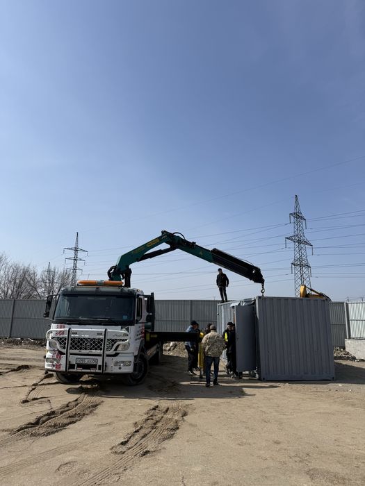 Манипулятор услуги