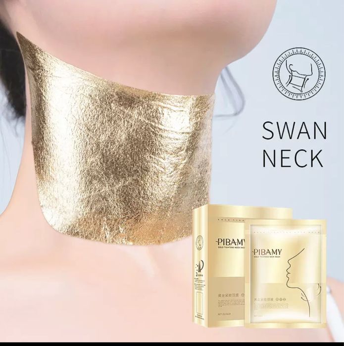 Маска для лица уходовые средства