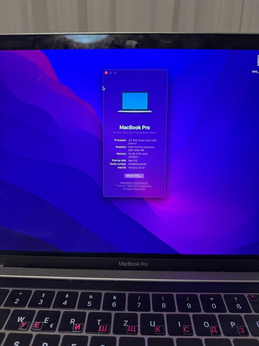 MacBook Pro 13"Intel Core i7 16GB RAM,1TB SSD