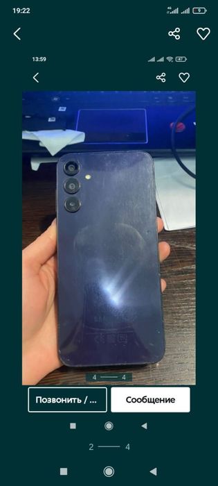 Продам Самсунг А15