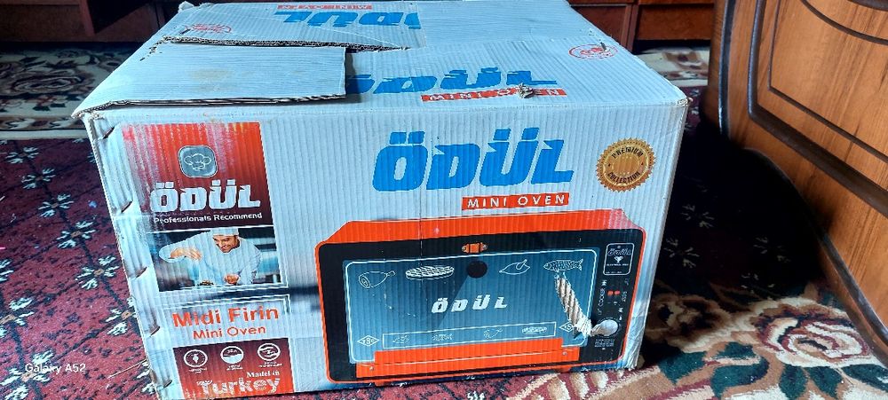 Mini Pech  sovgʻa unchun juda ajiyib yangi