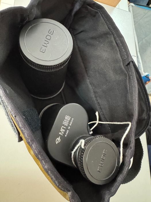 Монокъл руски  много рядък