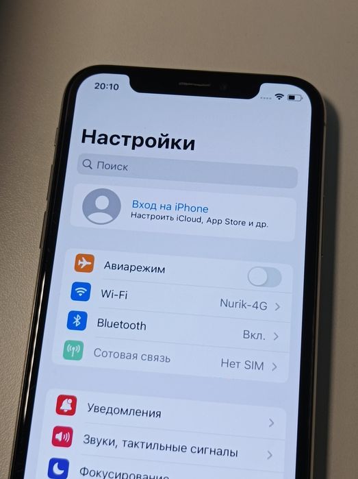 iPhone X 64gb обмен