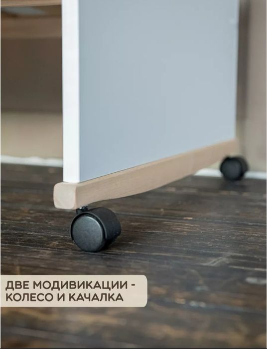 Продам детскую кроватку