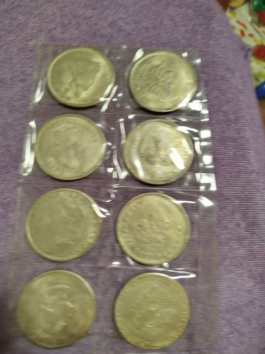 Vând colecție de timbre și monede  foarte vech începând cu anii1700