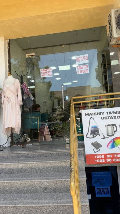 Бино ижарага берилади