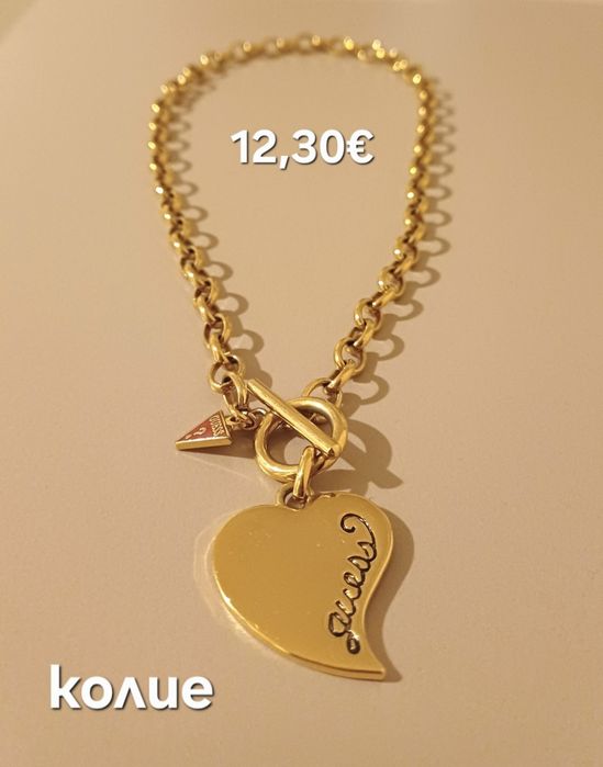 Гердани/колиета на известни марки