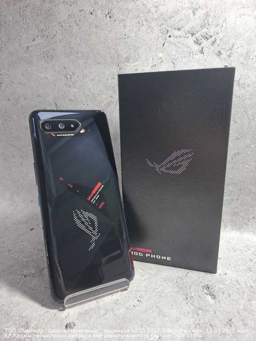 Asus Rog Phone 5 256гб Петропавловск Букетова 53 лот 912862
