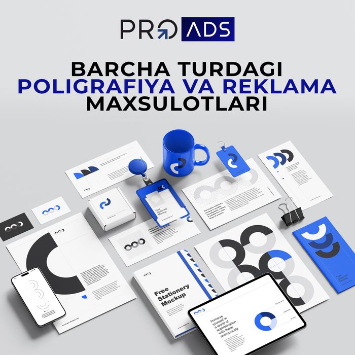Poligrafiya | Reklama | Pechar