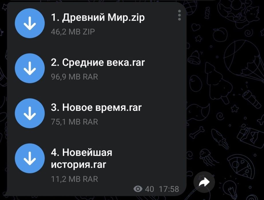 Полный комплект тестов по истории Казахстана и Всемирной истории для