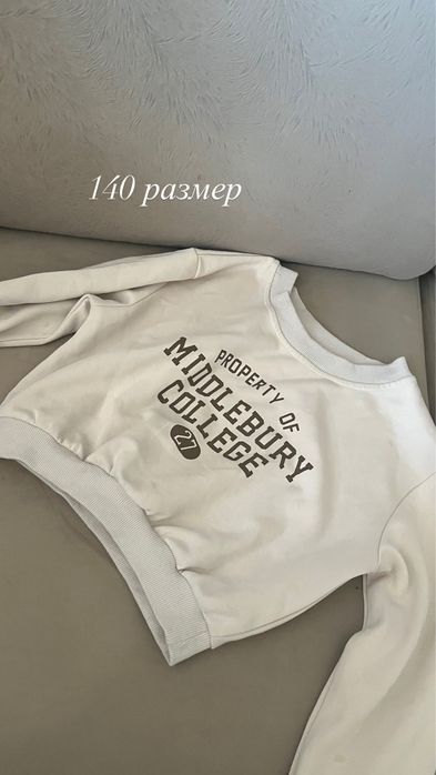 Вещи на девочку