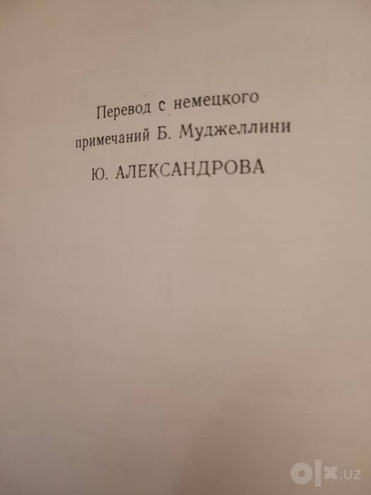 Продаются ноты для фортепьяно  Есть в наличии и другие произведения !!