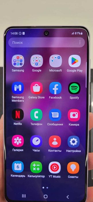 телефон самсунг S21 FE документы