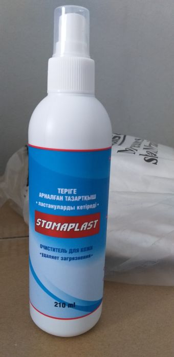 Продам для кожы ОЧИСТИТЕЛЬ