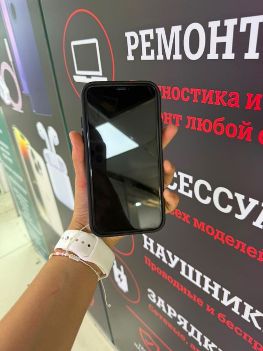 Iphone 11 128gb,