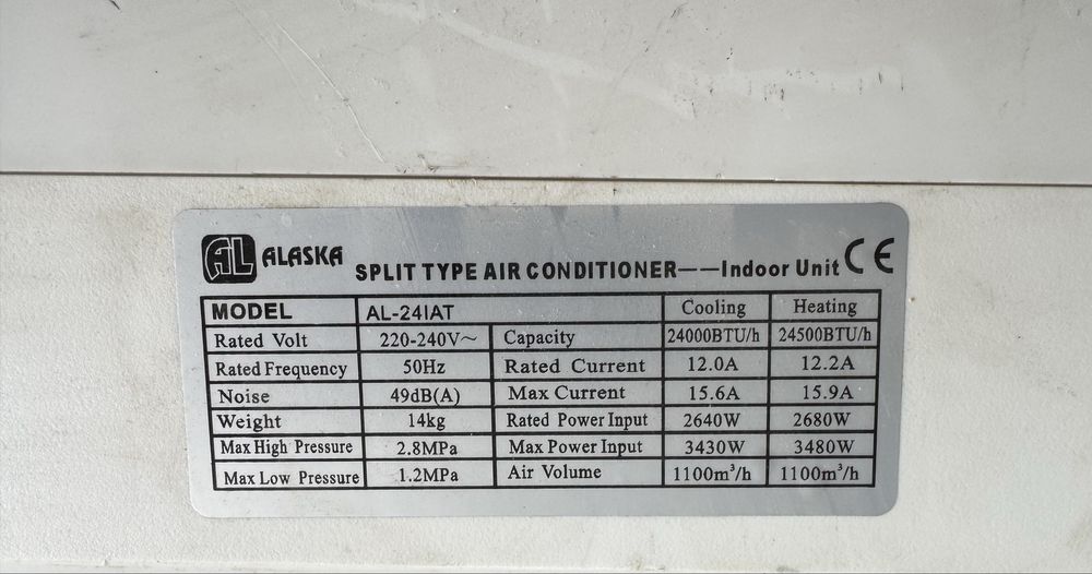 Продается Кондиционер Аляска
