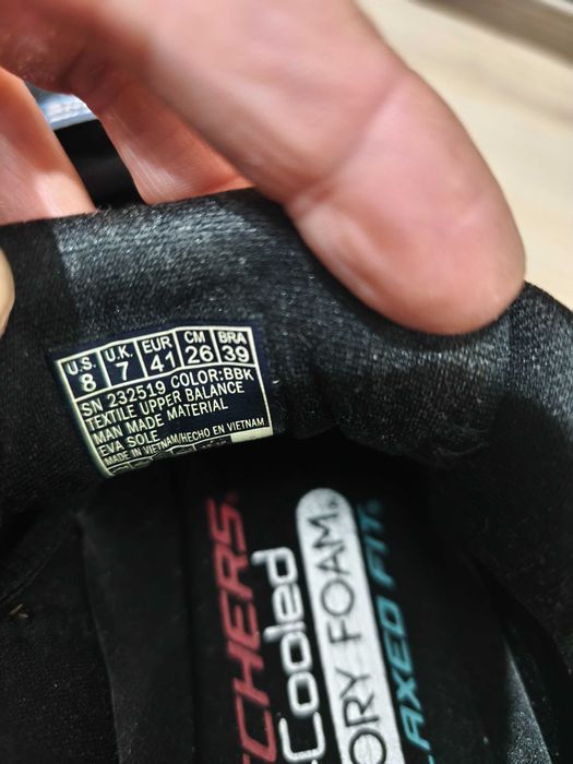 Продавам нови маратонки