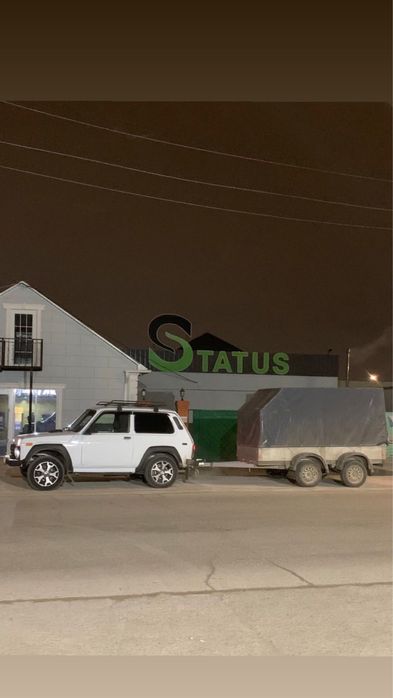 Прицеп на легковую