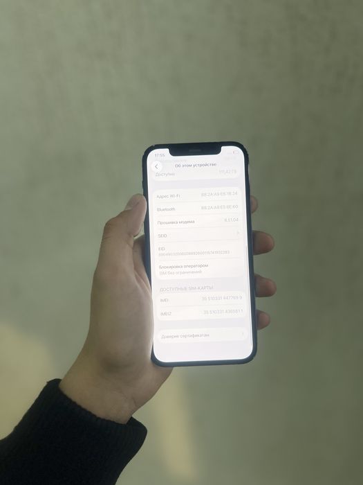 Iphone 12 Pro 128gb 72% идеал