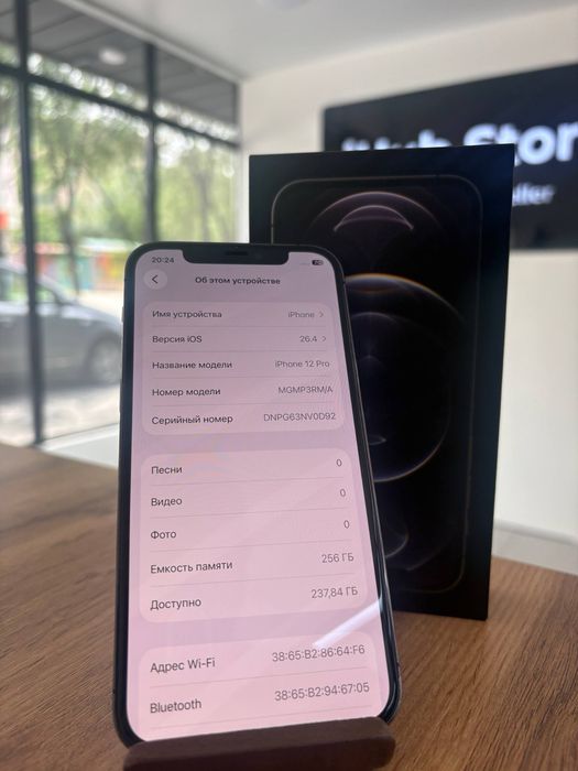 iPhone 12 Pro•256GB/80%Graphite Айфон 12 Pro•256гб/80%Графит