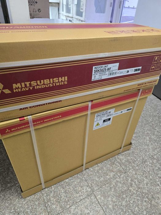 Aer conditionat Mitsubishi HIKARI HEAVI INDUSTRIES-12000 BTU – WiFi inclus