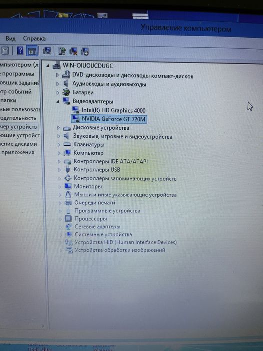 Ноутбук продам шустырый апгрейд прошел