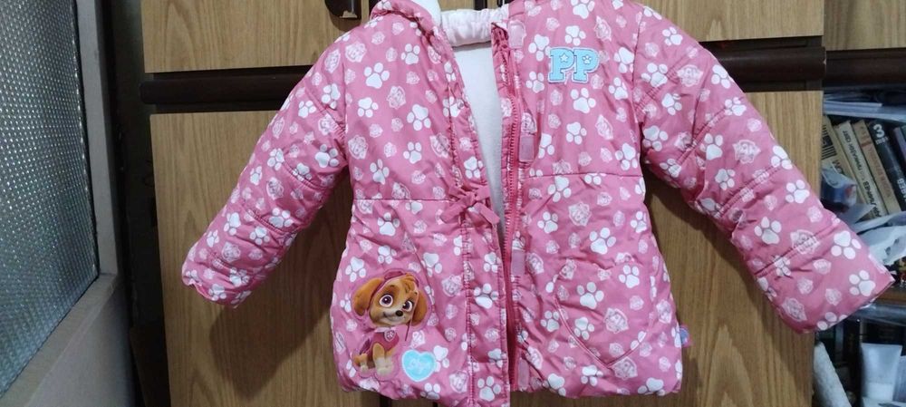 Зимно яке за момиче