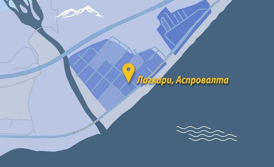 Мезонет до плажа в Гърция, Аспровалта