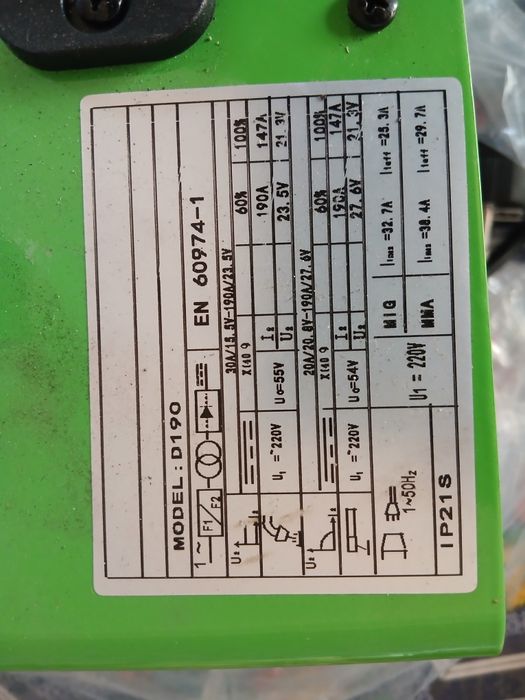 Полуавтомат сварочный инвекторный