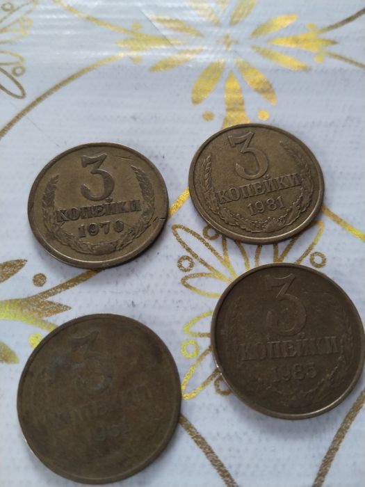 Продам монеты СССР разные