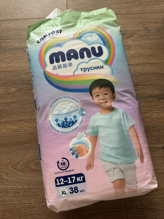 Трусики manu xl