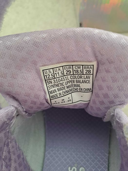 Детски маратонки Skechers
