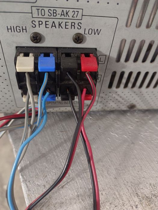 Музыкальный центр