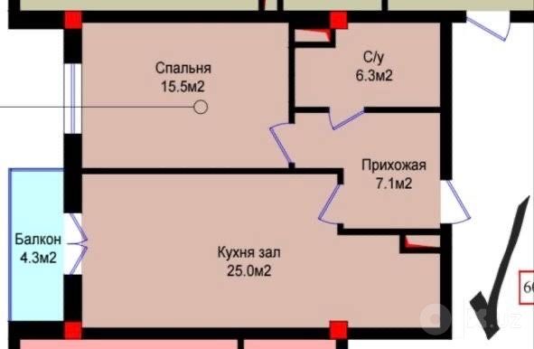 Продается 2 комнатная квартира. Кибрай. Бойджигит