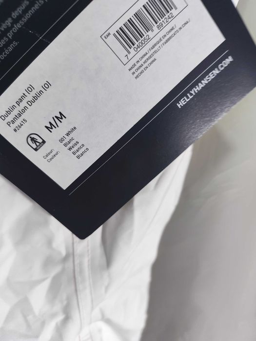 Helly Hansen TECH  WAterProof Долнище/Мъжко  L