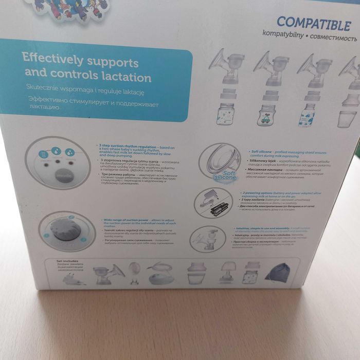 Помпа за кърма Canpool Easystart