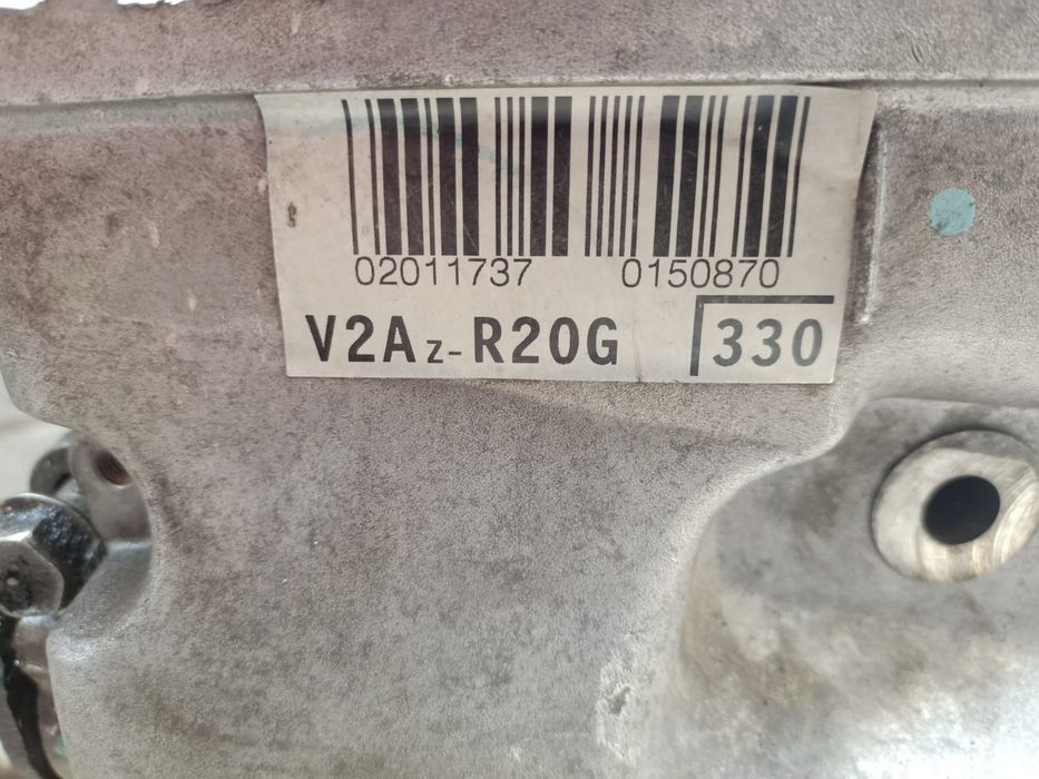 Двигатель, мотор