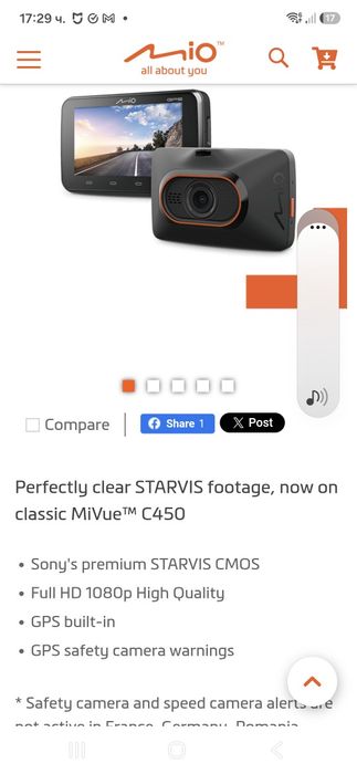 Видеорегистратор Mio MiVue C450 + 64GB карта (GPS)