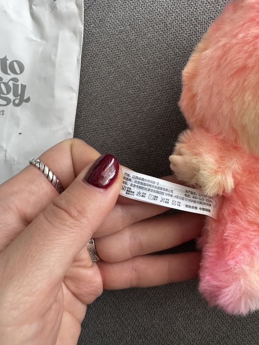 Labubu Big Into Energy Original