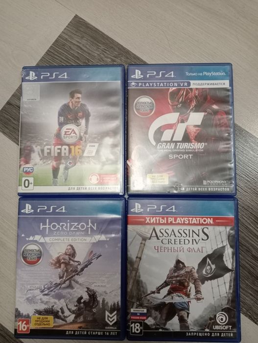 Продам игры на ps4