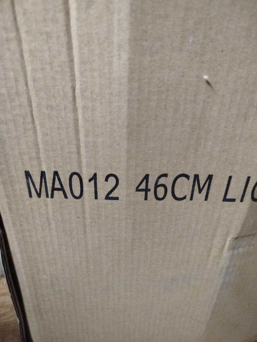 Инвалидная коляска уличная.